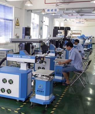 <a href='http://m.cqmingchuang.com/page/jgmjhjj.htm' class='text_a'>激光模具焊接機</a>生產一角